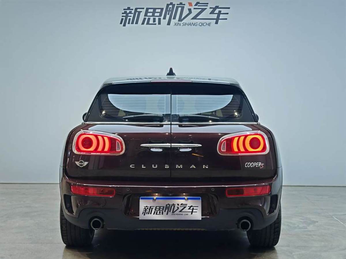 MINI CLUBMAN  2016款 改款 2.0T COOPER S 極客版圖片