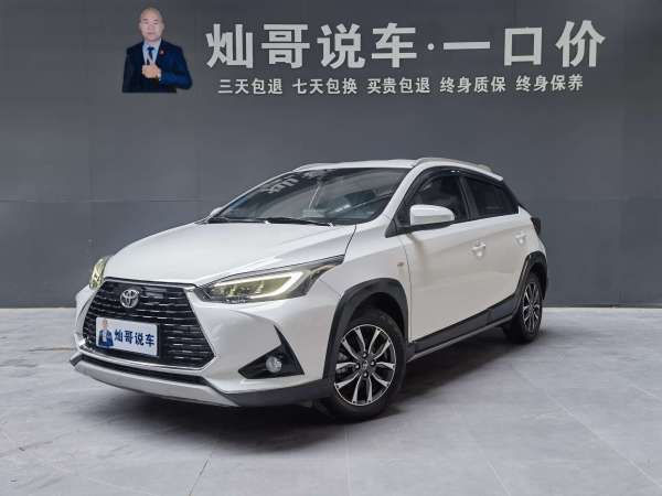 丰田 YARiS L 致炫  2022款 1.5L CVT豪华PLUS版