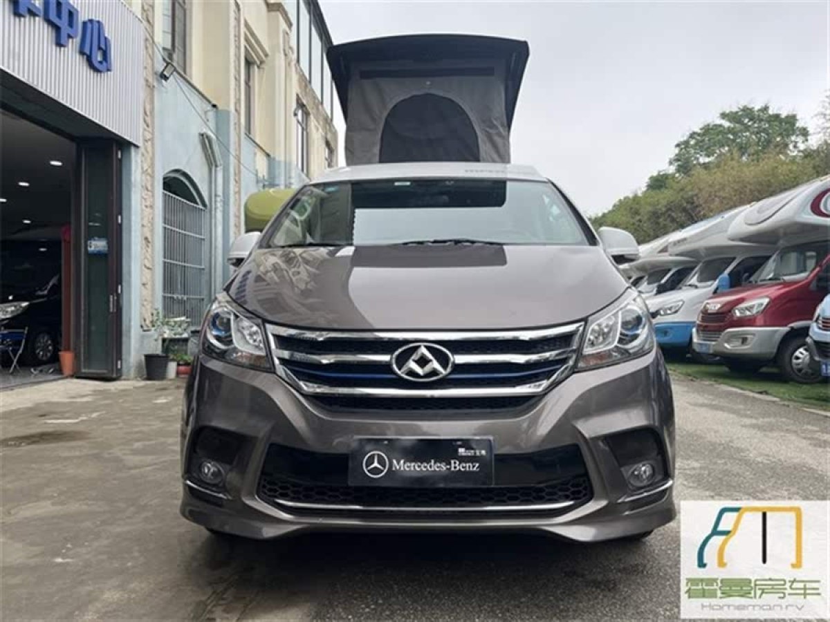 上汽大通 RG10  2019款 2.0TGI 升頂露營(yíng)車陽光版圖片