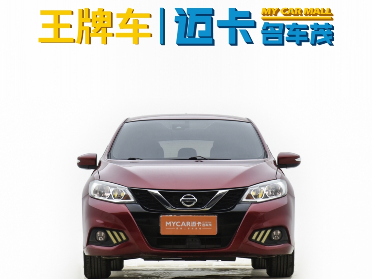 日產(chǎn) 騏達(dá)  2016款 1.6L CVT智行版圖片