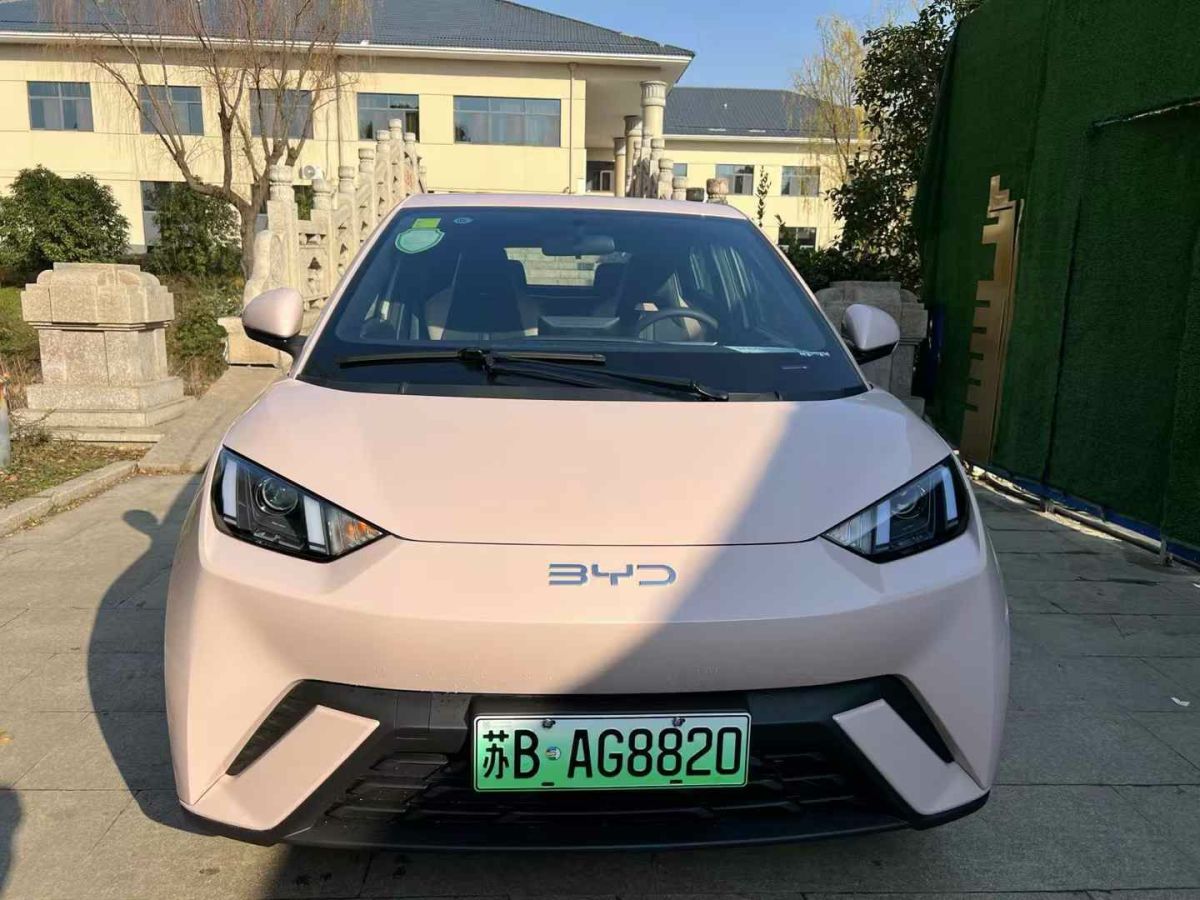 比亞迪 宋L DM-i  2024款 112km 超越型圖片