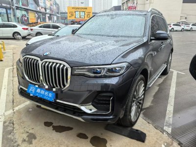 2019年11月 宝马 宝马X7(进口) xDrive40i 领先型豪华套装图片