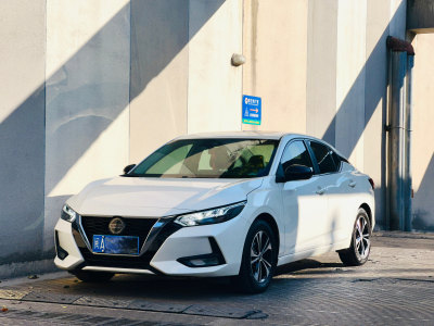 2022年2月 日產(chǎn) 軒逸 1.6L XL CVT智享版圖片