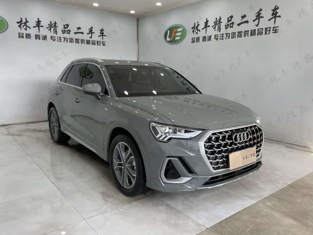 奧迪 奧迪Q3  2024款 40 TFSI 時(shí)尚動(dòng)感型圖片