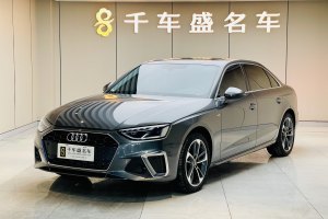 奧迪A4L 奧迪 40 TFSI 時(shí)尚動(dòng)感型