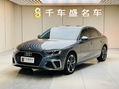 2023年6月 奧迪 奧迪A4L 40 TFSI 時尚動感型圖片
