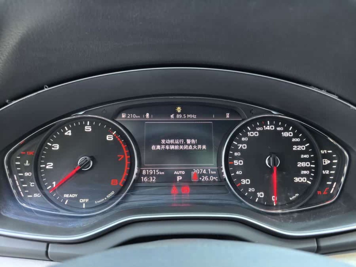 奧迪 奧迪Q5L  2018款  40 TFSI 榮享進(jìn)取型 國(guó)VI圖片