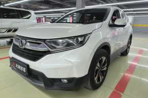 CR-V 本田 240TURBO CVT两驱舒适版 国V