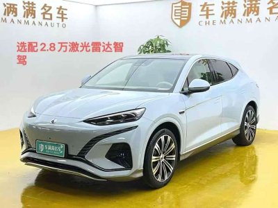 2023年11月 騰勢(shì) 騰勢(shì)N7 長(zhǎng)續(xù)航性能Max版圖片