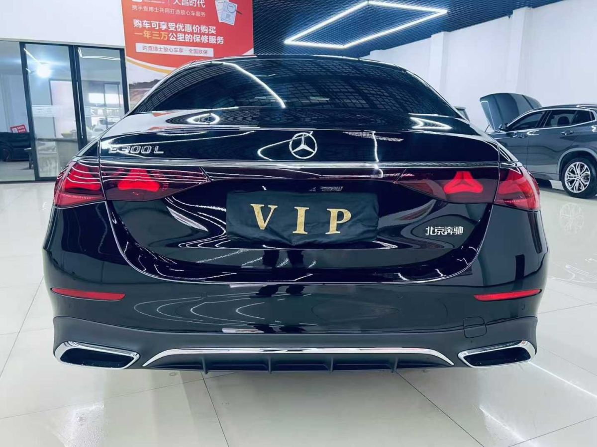 奔馳 奔馳E級(jí)  2024款 E 260 L圖片