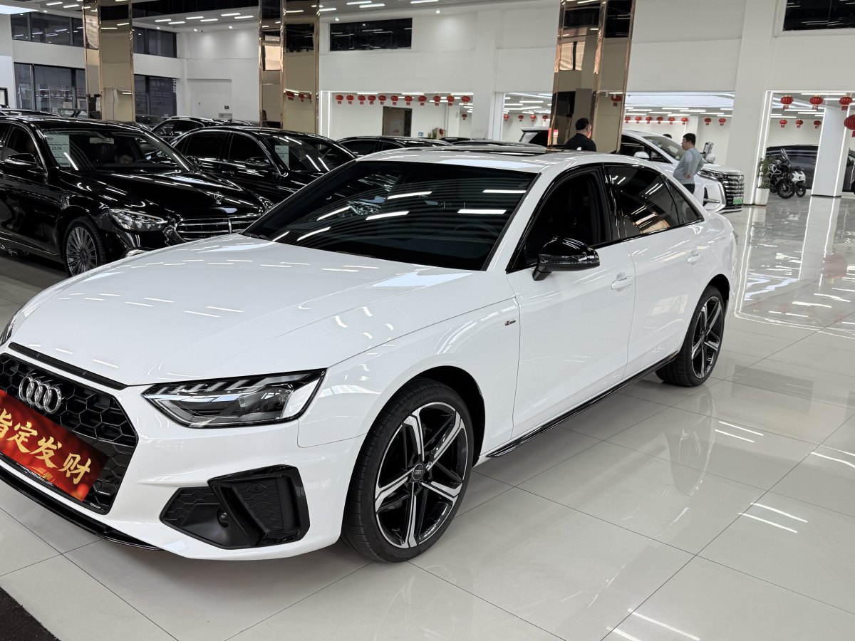 奧迪 奧迪A4L  2024款 40 TFSI 豪華動(dòng)感型圖片