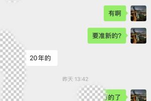718 保時(shí)捷 Boxster 2.5T 25周年紀(jì)念版