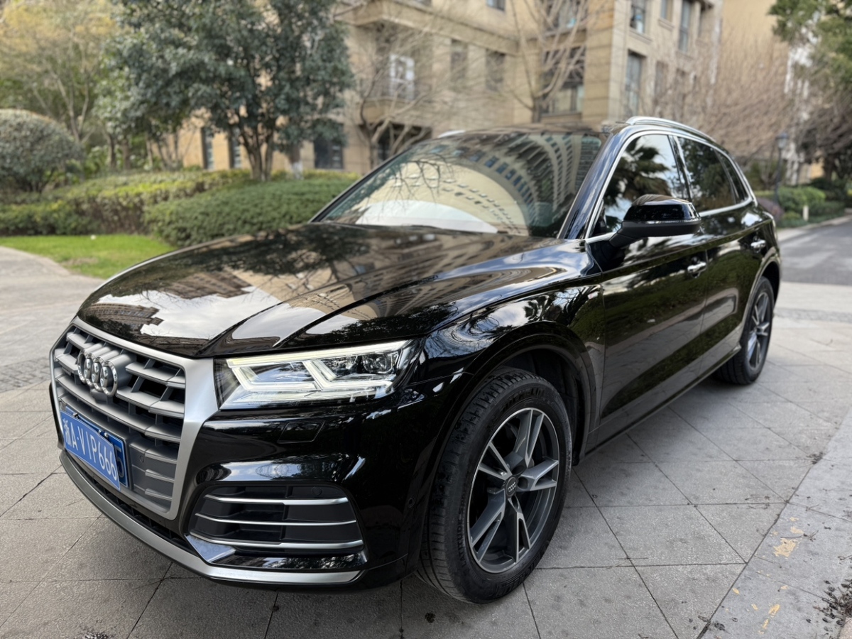 2020年4月奧迪 奧迪Q5L  2020款 45 TFSI 尊享時尚型