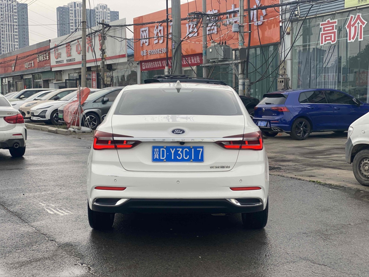 福特 福睿斯  2021款 1.5L 自動鉆石版圖片