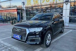 奧迪Q7新能源 奧迪 55 e-tron