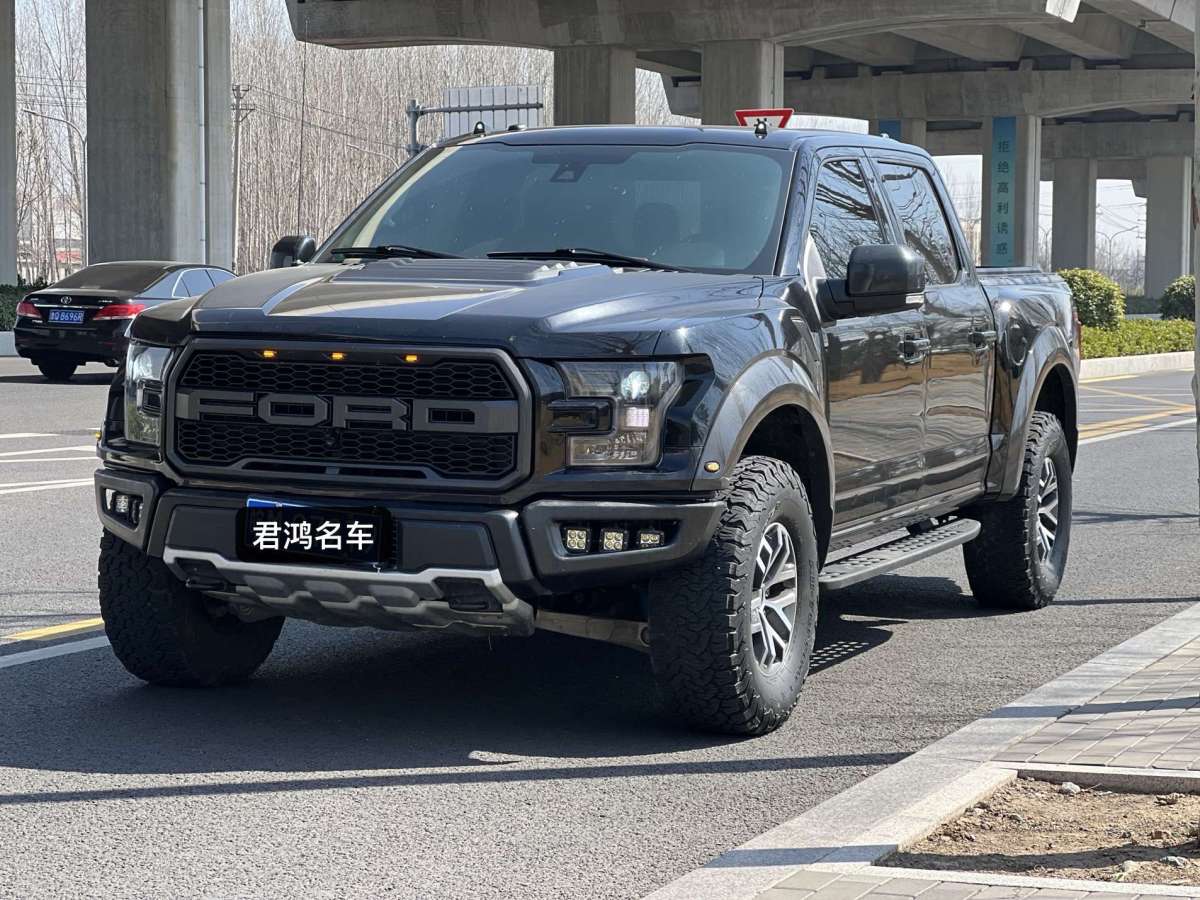 2019年4月福特 F-150  2019款 3.5T 猛禽性能勁化版