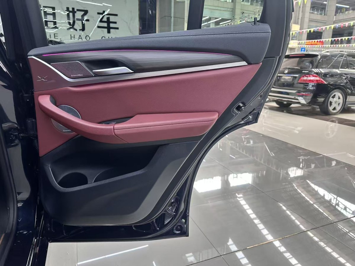 寶馬 寶馬X3  2022款 xDrive30i 領(lǐng)先型 M曜夜套裝圖片