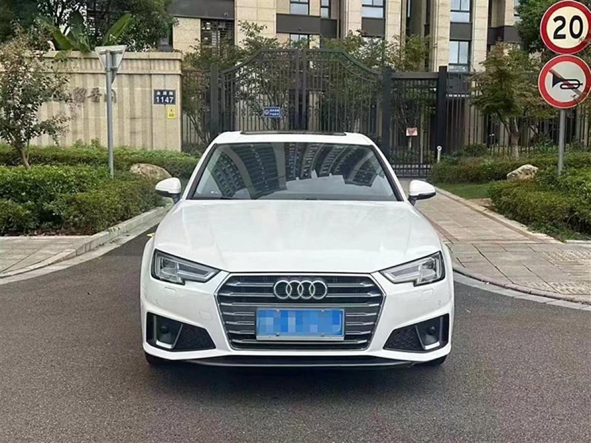 2020年1月奧迪 奧迪A4L  2019款 40 TFSI 時(shí)尚型 國(guó)VI