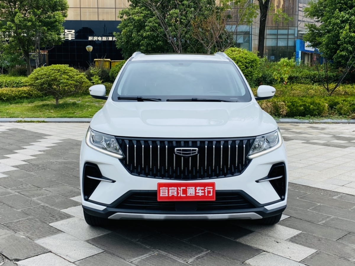 2022年05月吉利 遠(yuǎn)景SUV  2021款 PRO 1.4T 自動(dòng)尊貴型