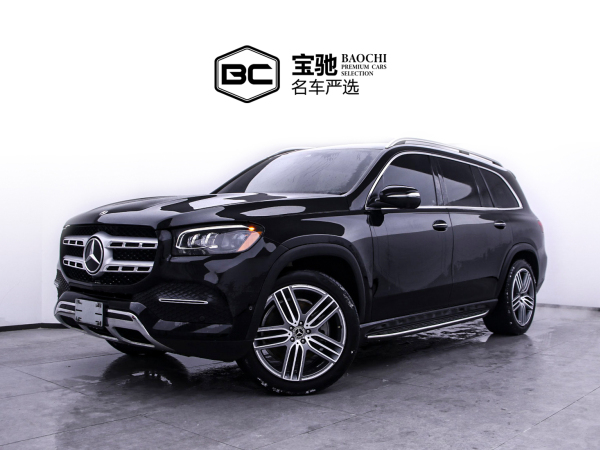 奔驰 奔驰GLS 2020款 GLS450 7座 全景 21轮(美规)