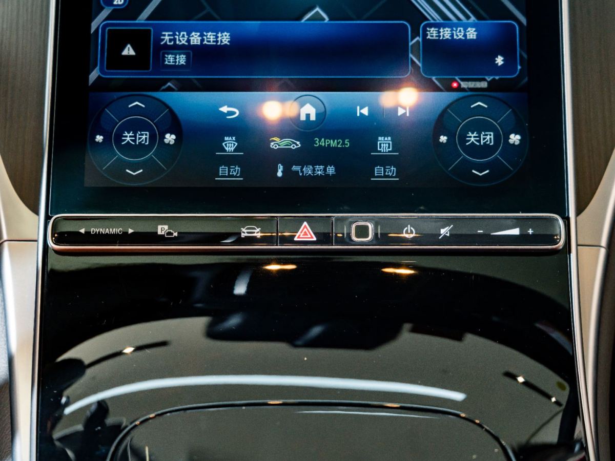 奔馳 奔馳GLC  2023款 GLC 260 L 4MATIC 豪華型 5座圖片