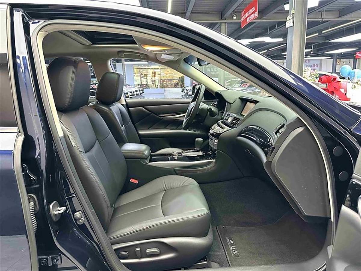 英菲尼迪 Q70  2015款 Q70L 2.5L 精英版圖片