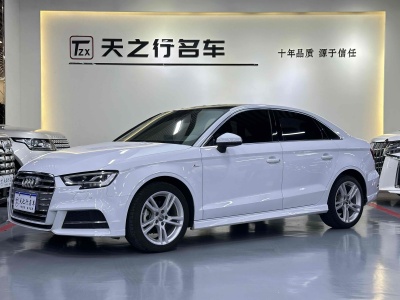 2020年4月 奧迪 奧迪A3 Sportback 35 TFSI 時(shí)尚型 國VI圖片