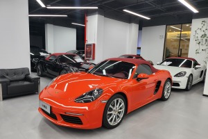 718 保时捷 Boxster 2.0T