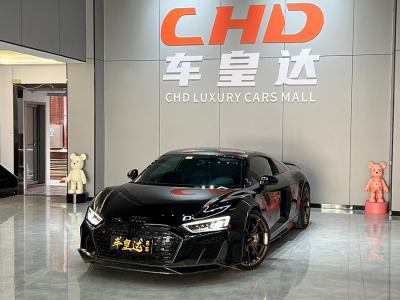 2016年12月 奧迪 奧迪R8 V10 Coupe Performance圖片