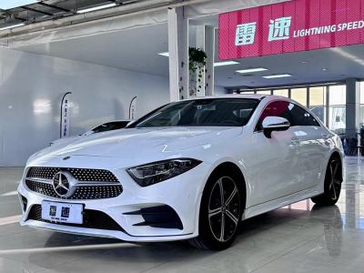 2020年9月 奔馳 奔馳CLS級(jí)(進(jìn)口) CLS 300 豪華型圖片