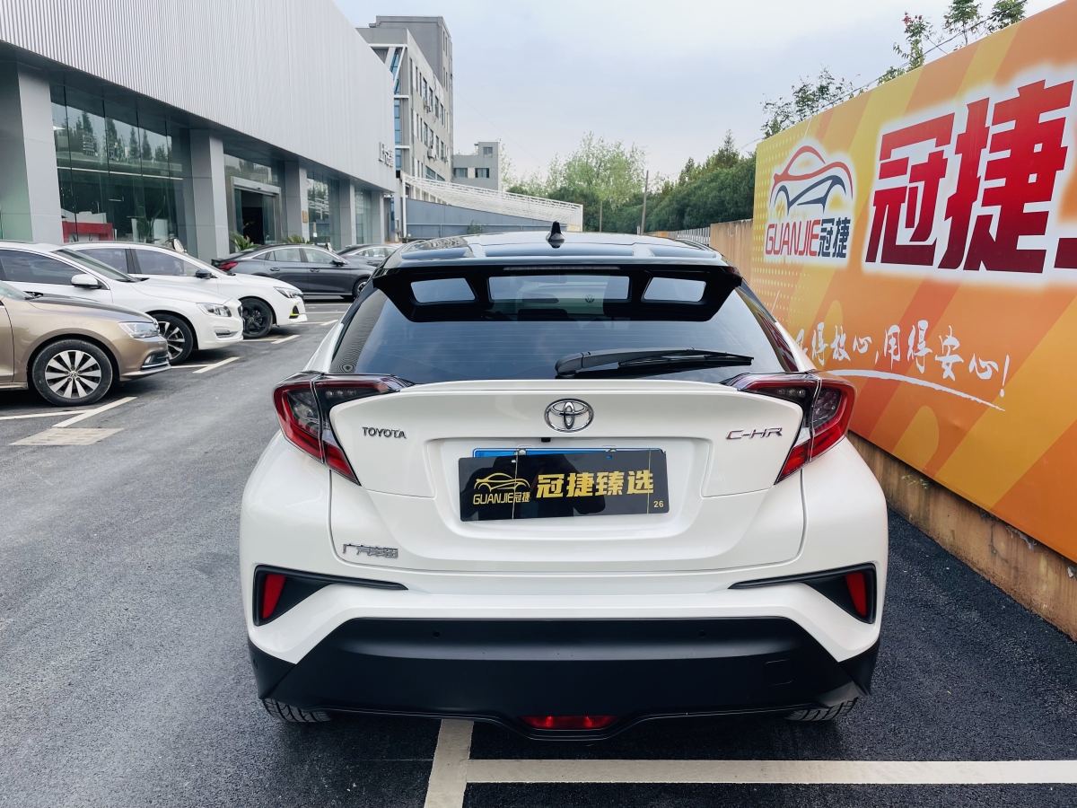 豐田 C-HR  2020款 2.0L 豪華版圖片