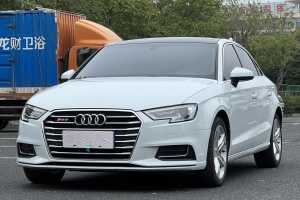 奥迪A3 奥迪 Limousine 35 TFSI 进取型