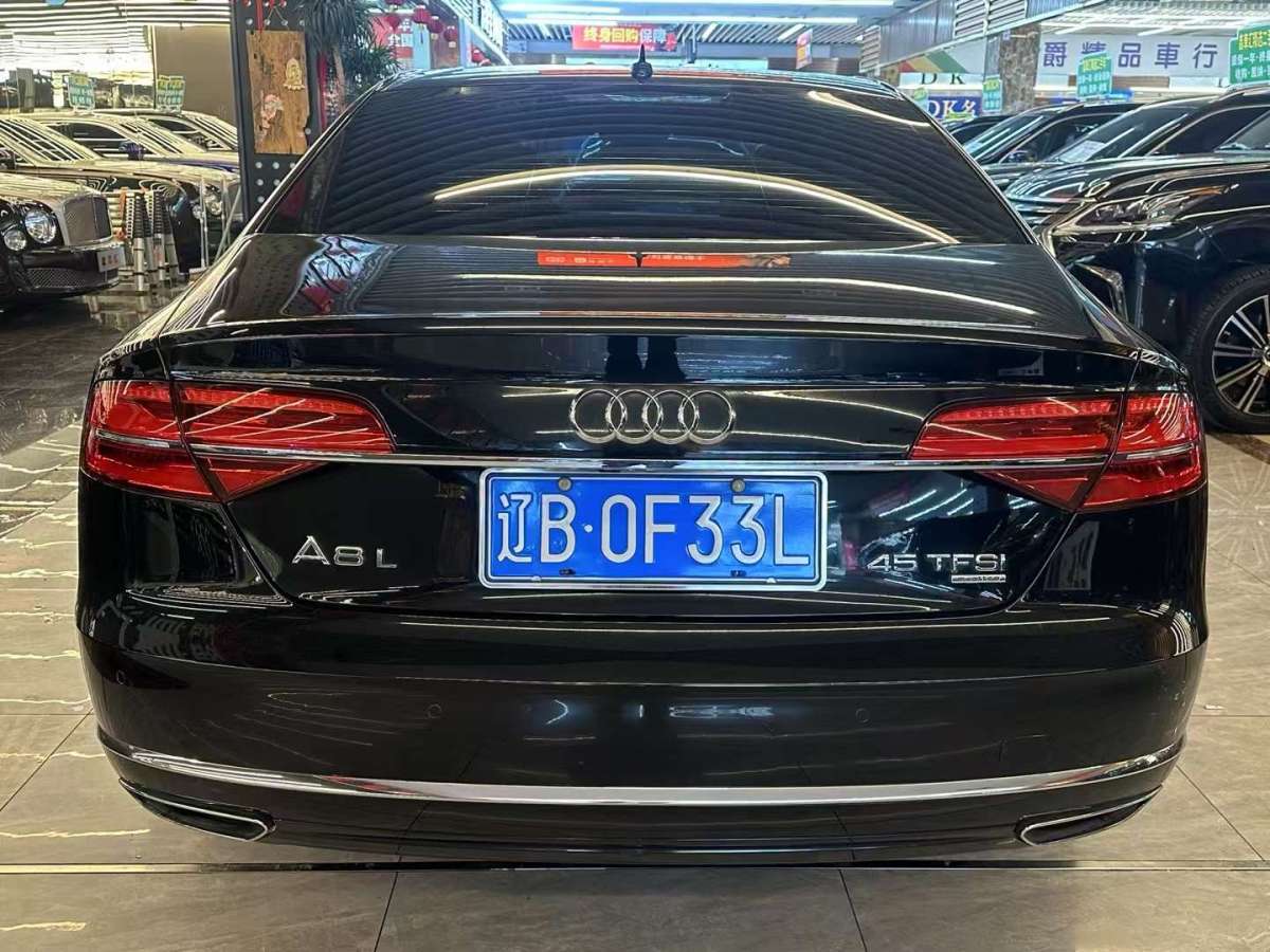 奧迪 奧迪A8  2016款 A8L 45 TFSI quattro時(shí)尚型圖片