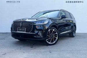 飛行家 林肯 3.0T V6 四驅(qū)奢雅版 六座