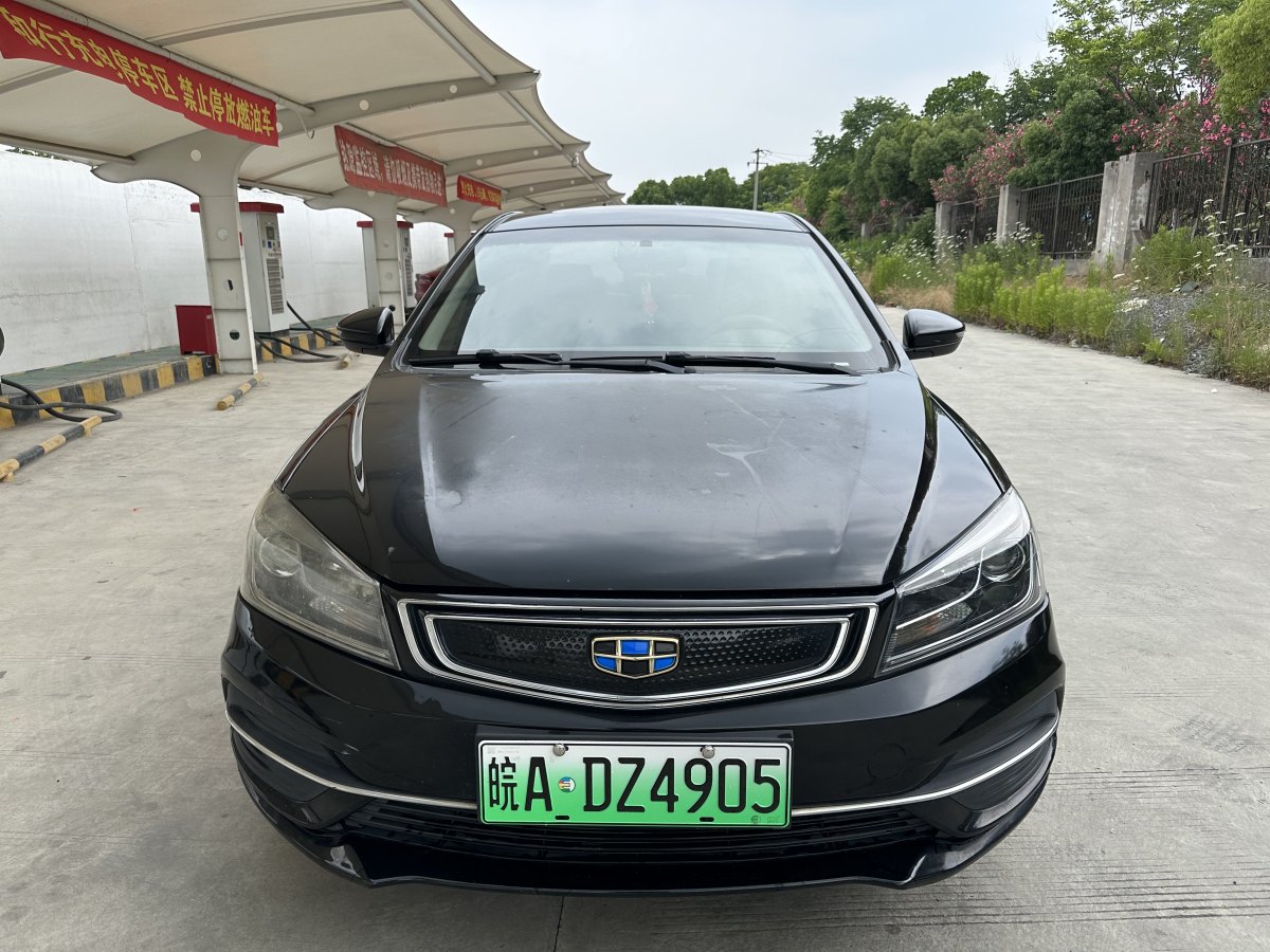 吉利 帝豪新能源  2018款 EV450 進(jìn)取型圖片