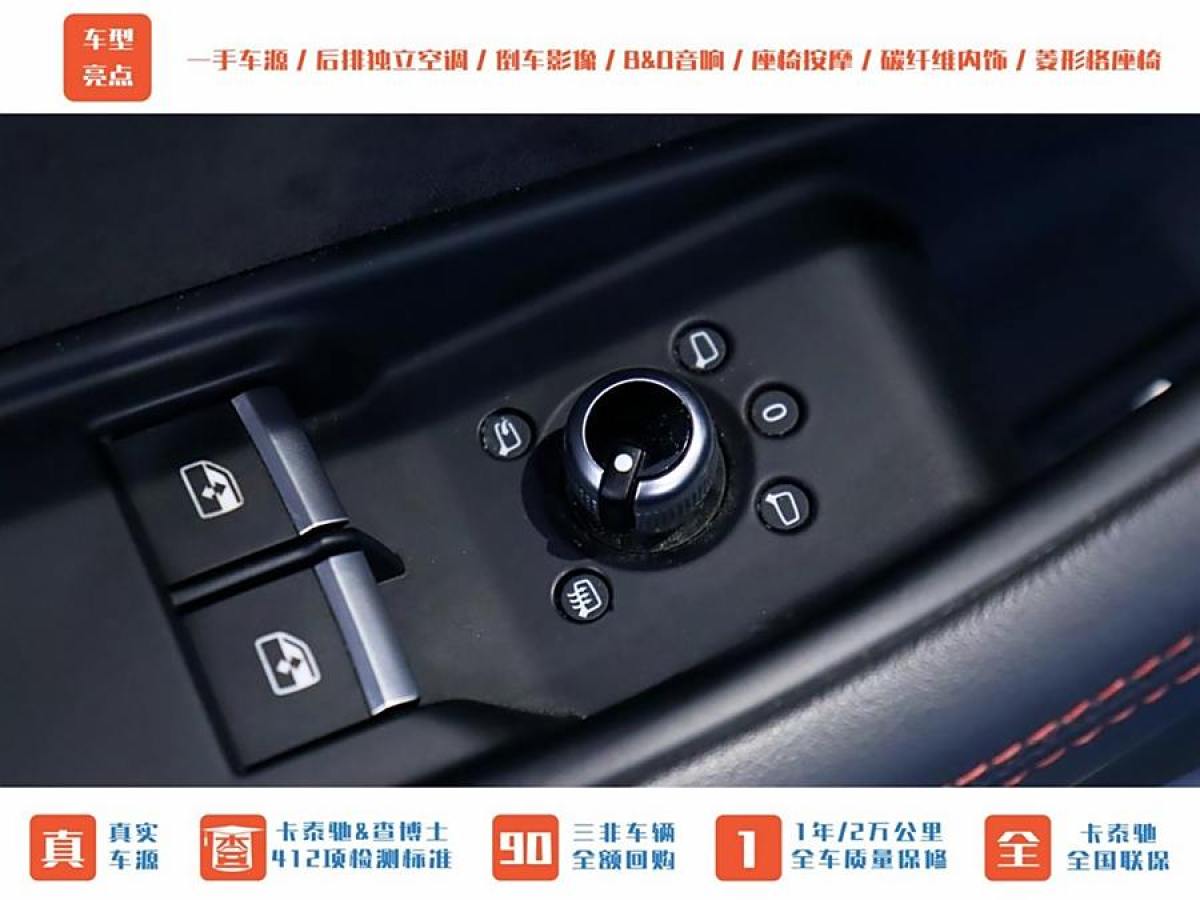 奧迪 奧迪S5  2020款 S5 3.0T Coupe圖片