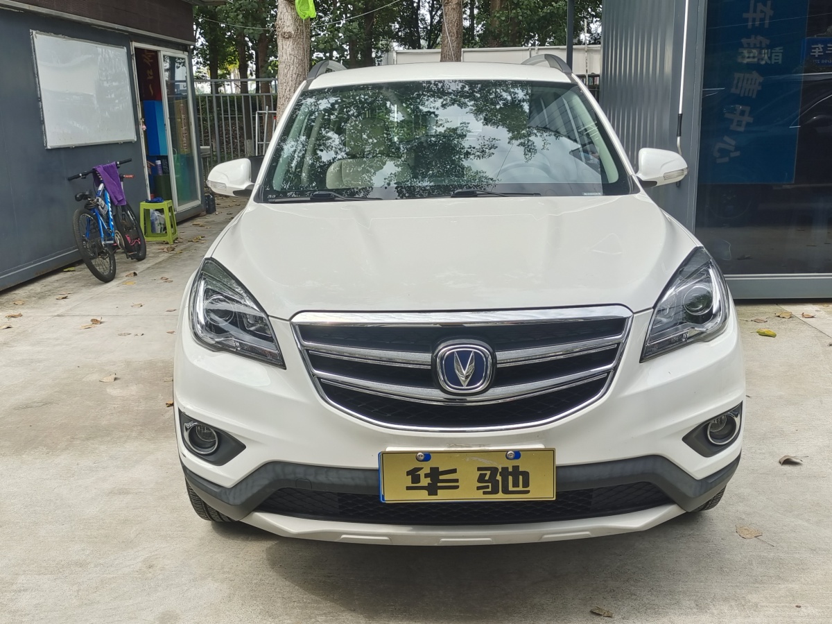 長安 CS35  2017款 1.6L 自動豪華型圖片