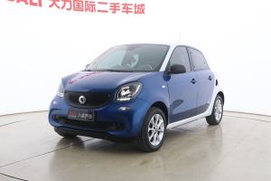 forfour smart 1.0L 52千瓦靈動(dòng)版