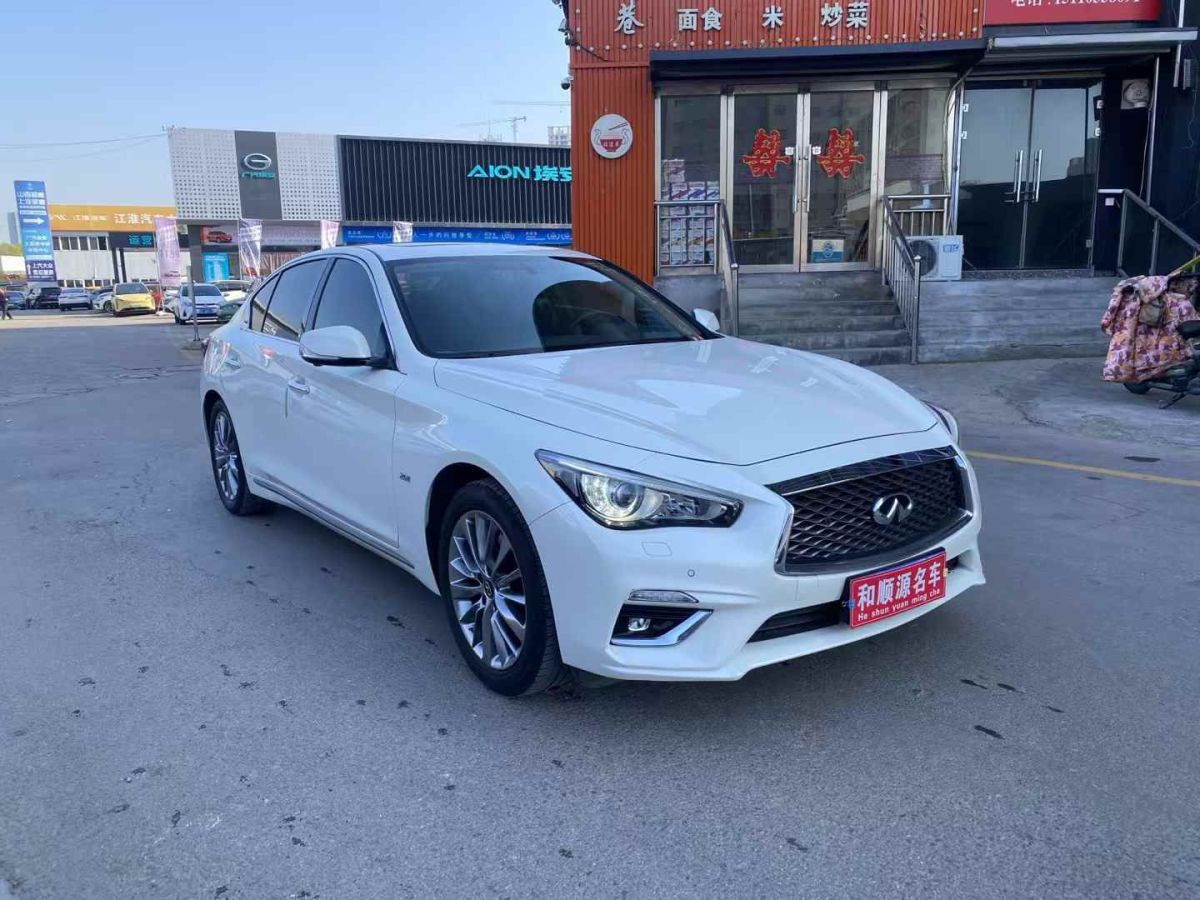 英菲尼迪 Q50L  2021款 2.0T 豪華運動版圖片