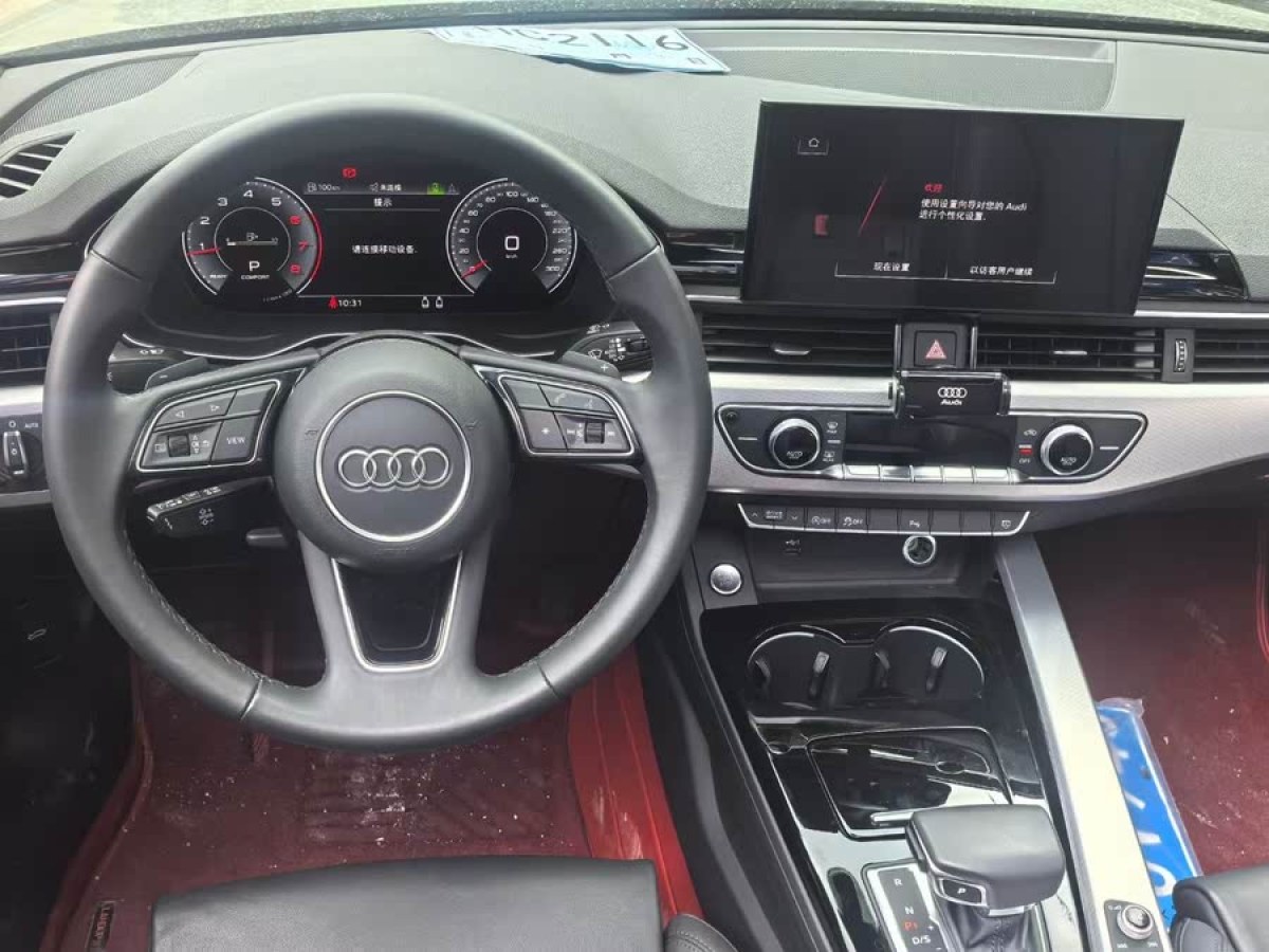 奧迪 奧迪A5  2023款 Sportback 40 TFSI 時尚動感型圖片