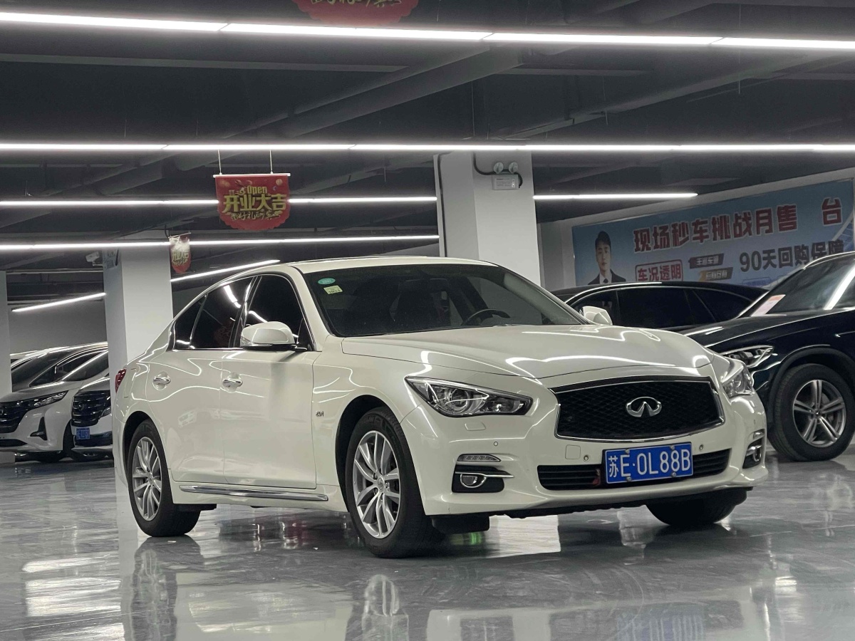 英菲尼迪 Q50L  2015款 2.0T 悅享版圖片