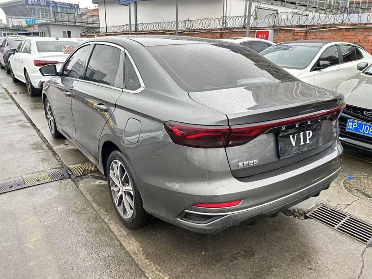 吉利 帝豪  2021款 UP 1.5L CVT豪華型圖片