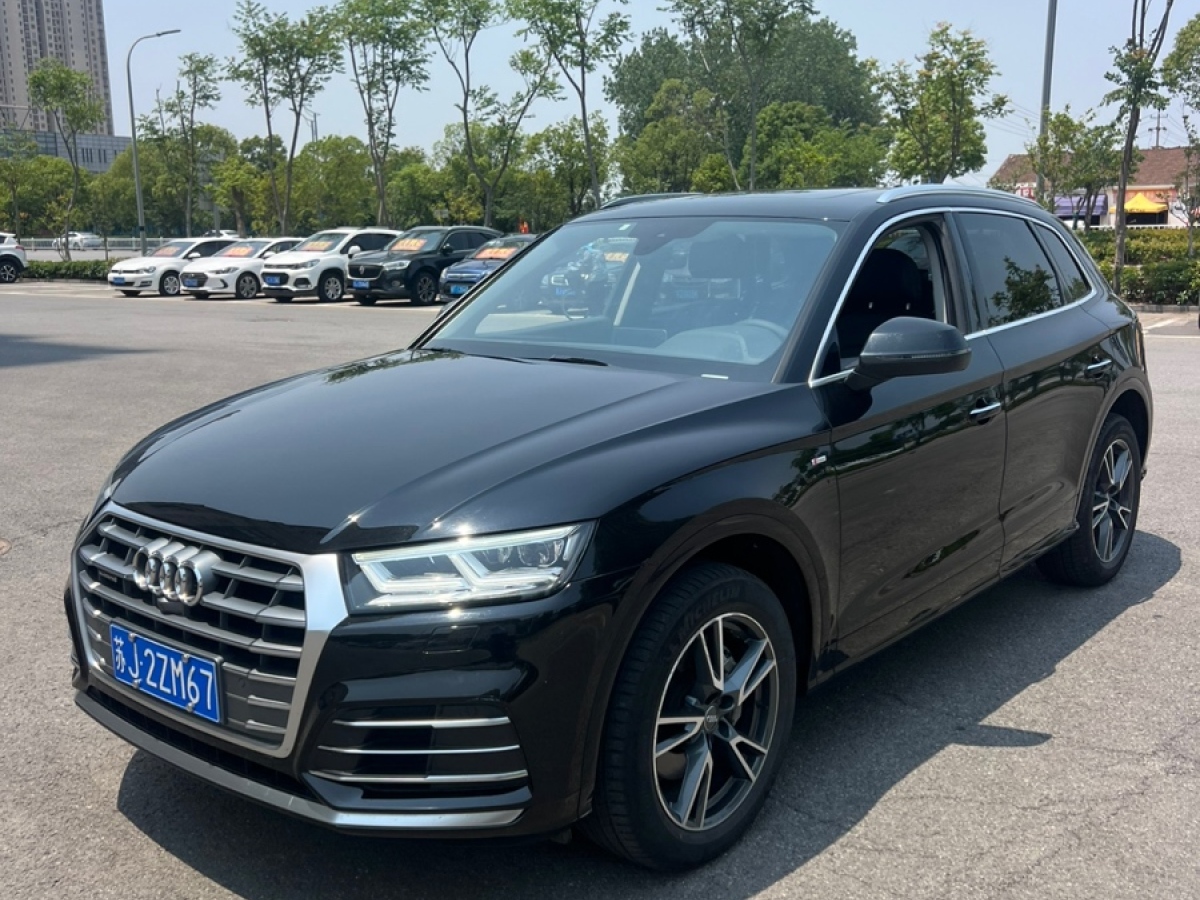 奧迪 奧迪Q5L  2020款 40 TFSI 榮享進(jìn)取型圖片