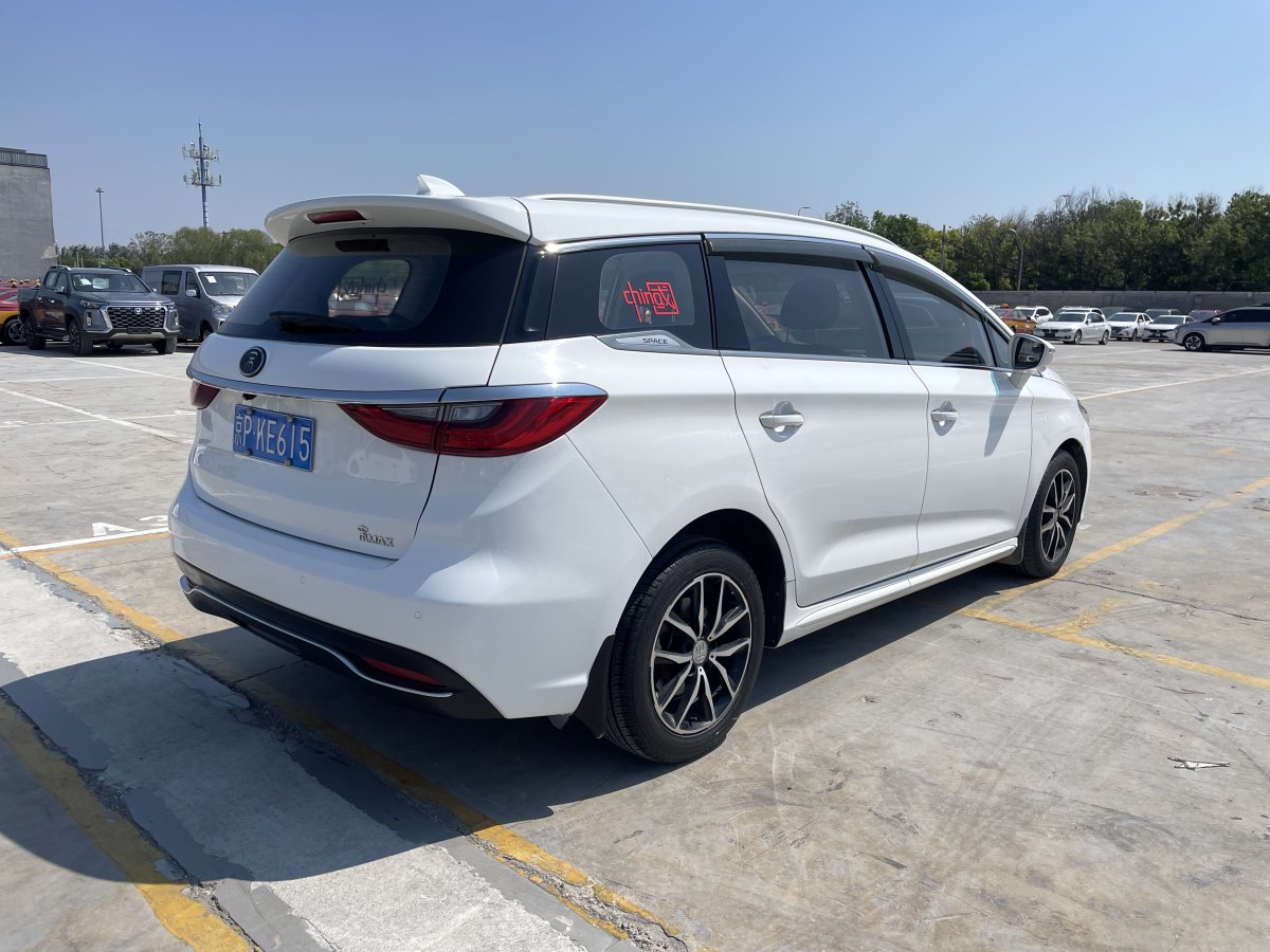 比亞迪 宋MAX  2018款 1.5T 自動(dòng)智聯(lián)精英型 6座圖片
