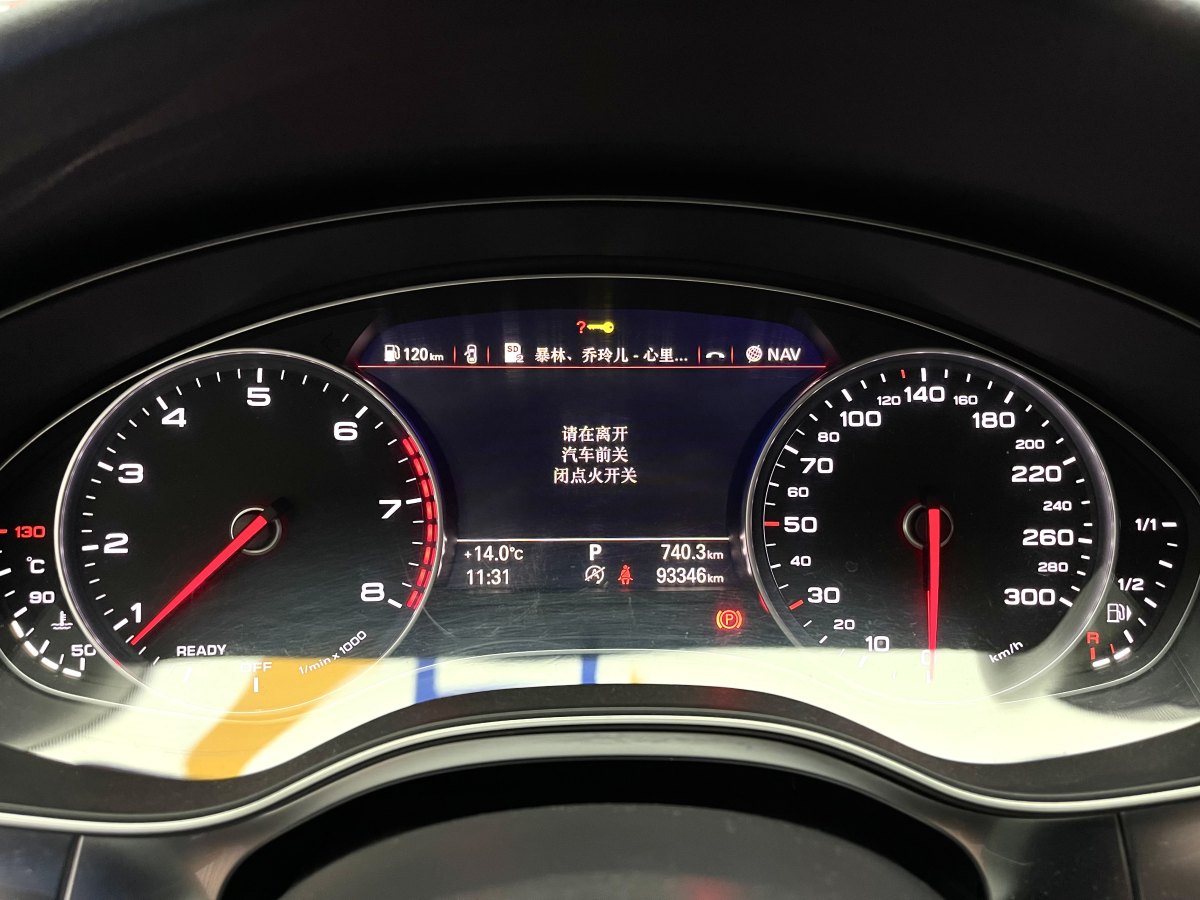 奧迪 奧迪A7  2017款 50 TFSI quattro 動(dòng)感型圖片