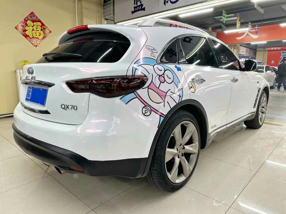 英菲尼迪 QX70 圖片