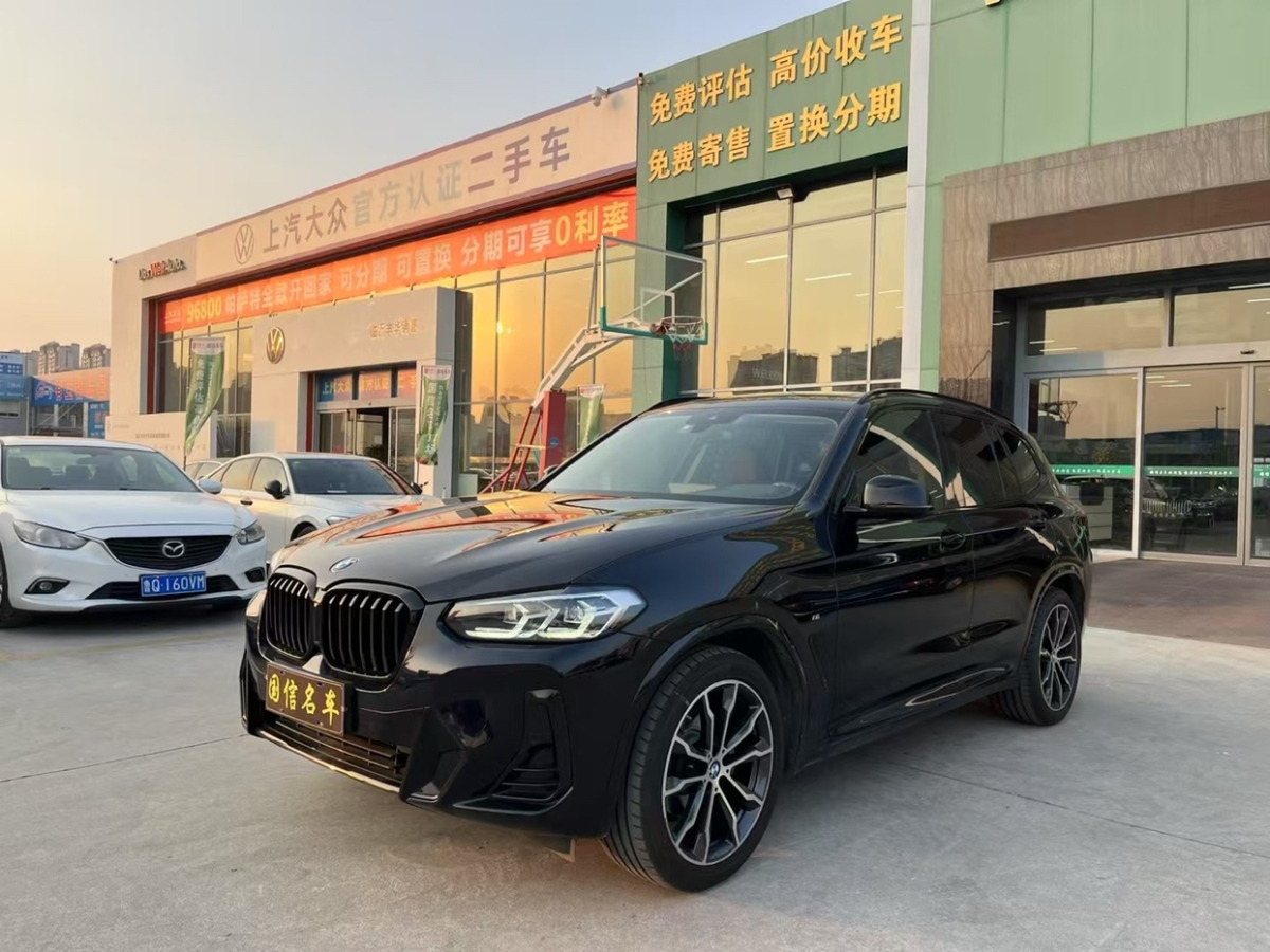 寶馬 寶馬X3  2022款 xDrive30i 領(lǐng)先型 M曜夜套裝圖片