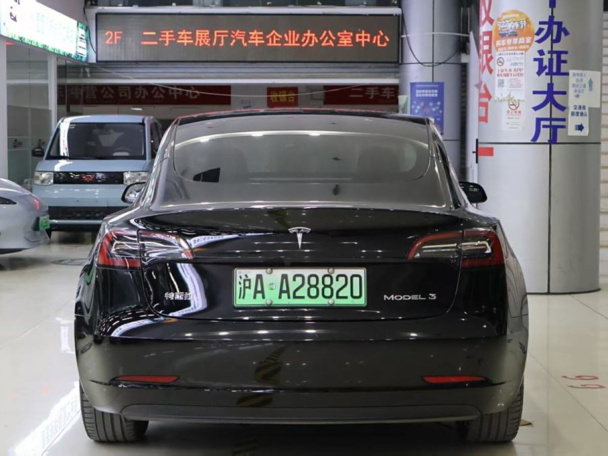 2021年6月特斯拉 Model 3  2021款 改款 標準續(xù)航后驅(qū)升級版