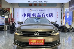 速腾 大众 180TSI DSG臻享版