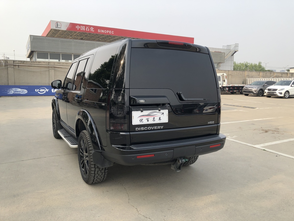 路虎 發(fā)現(xiàn)  2015款 3.0 V6 SC HSE圖片
